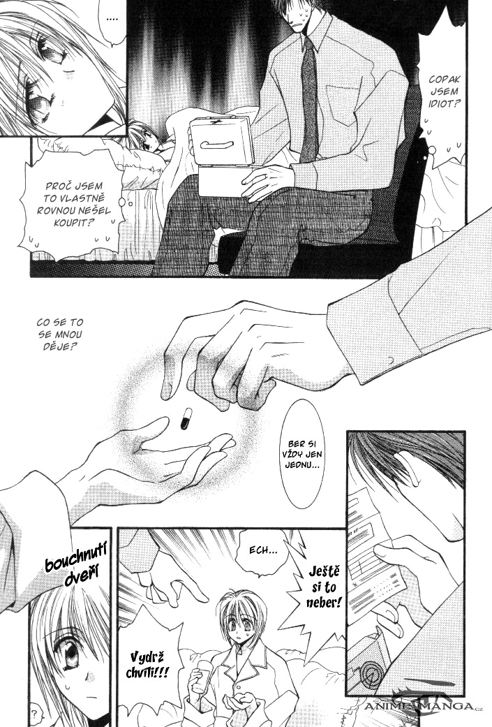 Okane ga Nai v01 c02 - 057.jpg